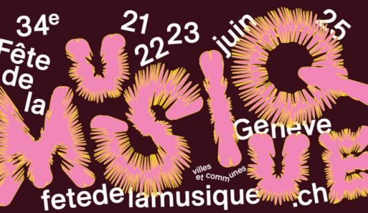 fete-de-la-musique-2025.png